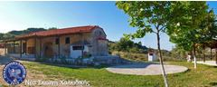 nea-skioni-agias-triadas-panorama-01-1200x478